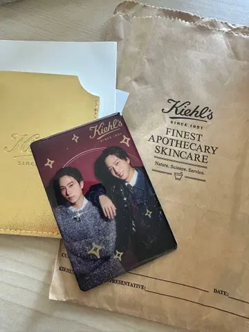 Kiehl's 테라니시 타쿠토 거울