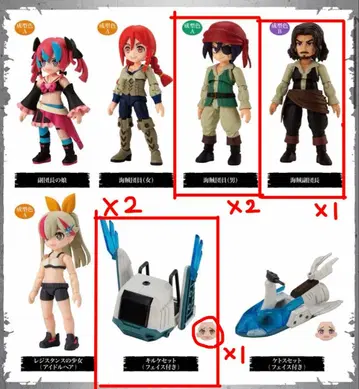 링크 트래블러스 캐릭터 셀렉션 02 feat. 비클 모음