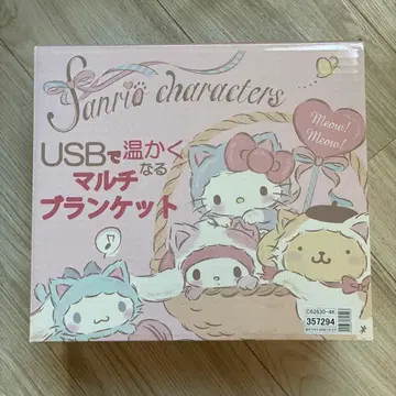 Sanrio USB 온열 멀티 담요 아기 고양이