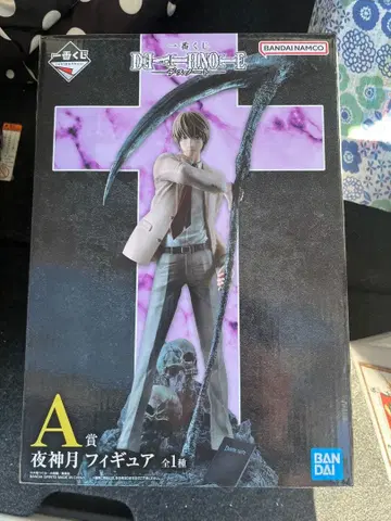제일복권 DEATH NOTE 야가미 라이토 피규어