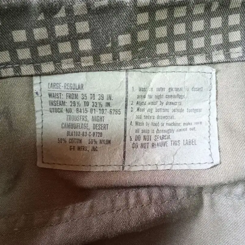 4번째 상품 이미지