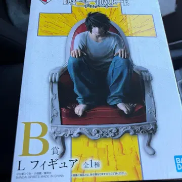 DEATH NOTE 데스노트 제일복권 B상 L 피규어
