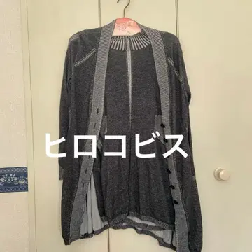 히로코비스 롱 가디건 & 스웨터 앙상블