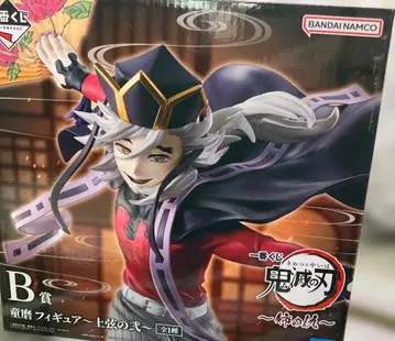 제일복권 귀멸의 칼날 ~언니의 원수~ B상 도우마 피규어