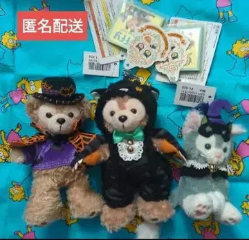 주말 SALE 할로윈 2014 더피 젤라토니 봉제 인형 배치