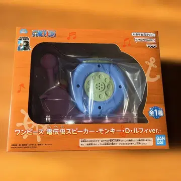 원피스 전전충 스피커 몽키 D. 루피 ver.