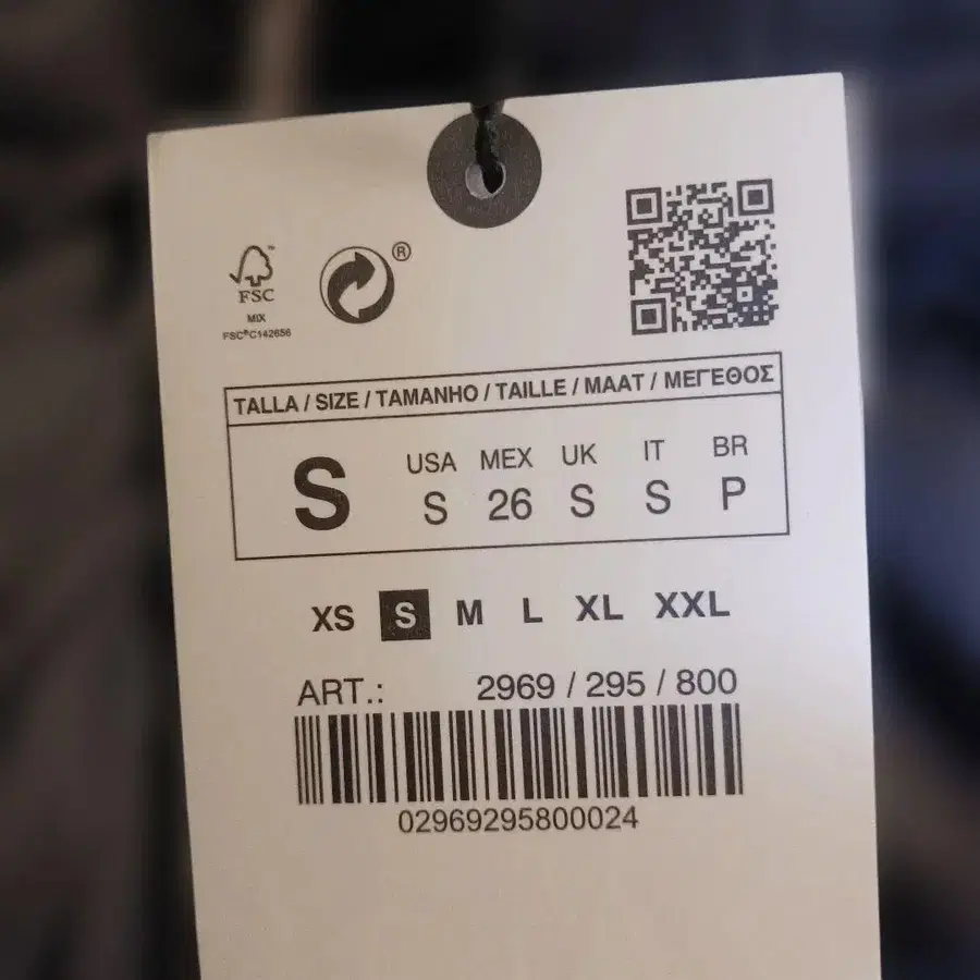 11번째 상품 이미지