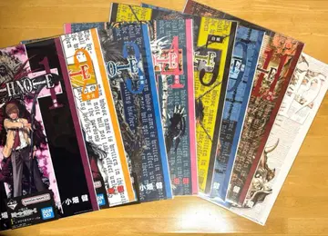 제일복권 데스노트 F상 클리어 포스터 8종 세트