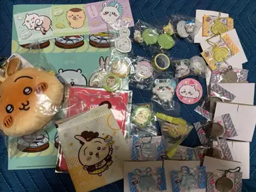 치이카와 굿즈 묶음 판매