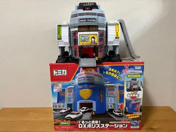 토미카 빙글빙글 변형! DX 폴리스 스테이션