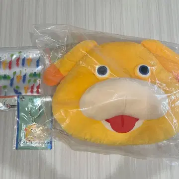 피크민 제일복권 A상 오 봉제 인형 E상 참 지퍼