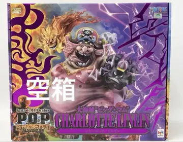 원피스 피규어 p.o.p 빅 맘 빈 박스