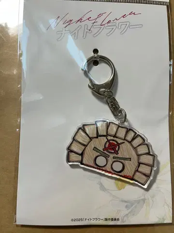 영화 나이트 플라워 교자맨 키링 극장 굿즈