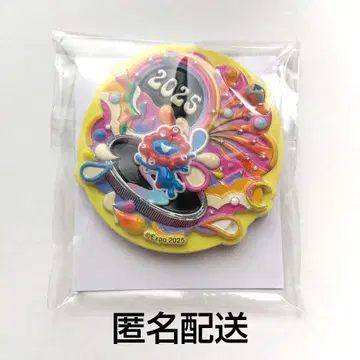 미야쿠미야쿠 마그넷 오사카 간사이 만박 대지붕 반지