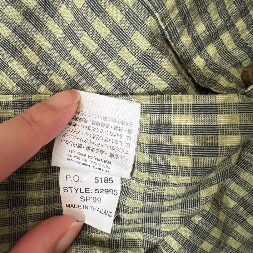 8번째 상품 이미지