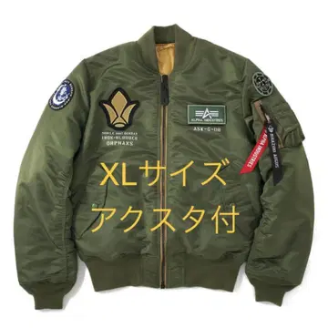 [ 기동전사 건담 철혈의 오펀스 ] MA-1 초승달 오거스 XL 새상품