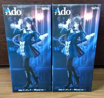 Ado 피규어 winter ver. 라운드 원 한정판 애드 2개 세트