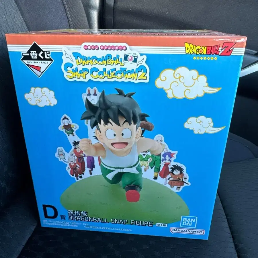 1번째 상품 이미지