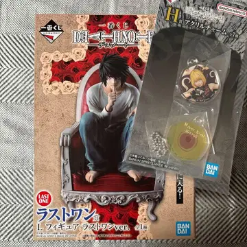 제일복권 DEATH NOTE 데스노트 라스트 원상 L 피규어 덤