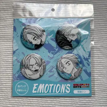 신 EMOTIONS 캔뱃지 SAKAMOTO DAYS