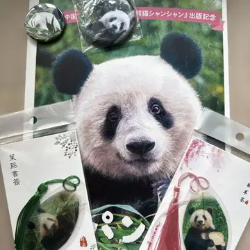 샹샹 캔뱃지 & 마그넷 & 책갈피