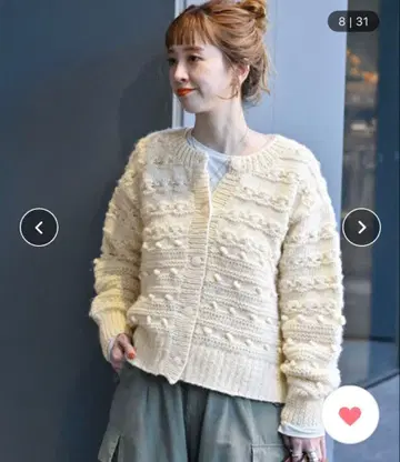 B.C STOCK 핸드 니트 가디건