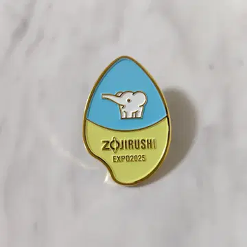 간사이 만박 조지루시 연 ORA 외식 파빌리온 연~UTAGE~ 핀 배지