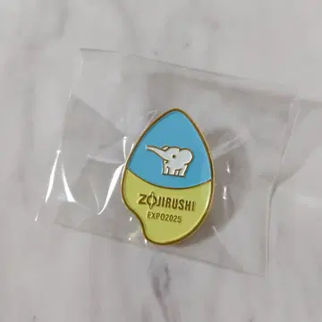 간사이 만박 조지루시 연 ORA 외식 파빌리온 연~UTAGE~ 핀 배지