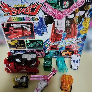 키라메이저 키라메이진 마신 무장 세트