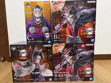 제일복권 귀멸의 칼날 A상 B상 C상 라스트 원상