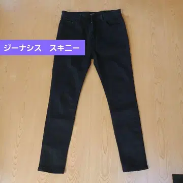 JEANASIS 블랙 스키니 팬츠 L