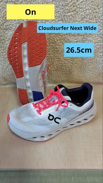 On 러닝화 화이트/오렌지/네이비