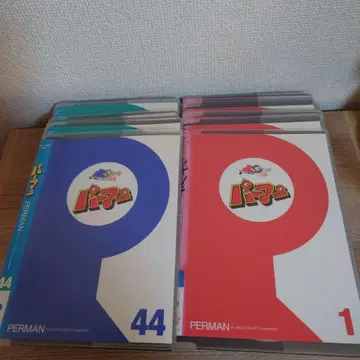 파만 DVD 1~44 전권 세트 후지코 후지오