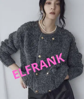 새상품! EL FRANK 루프 니트 가디건 루프 편직 긴팔 M