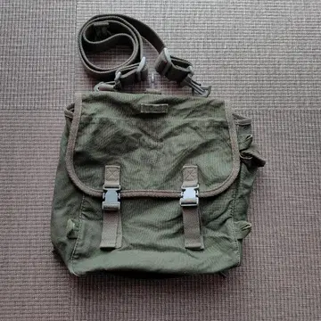 보이스카우트 하바자크