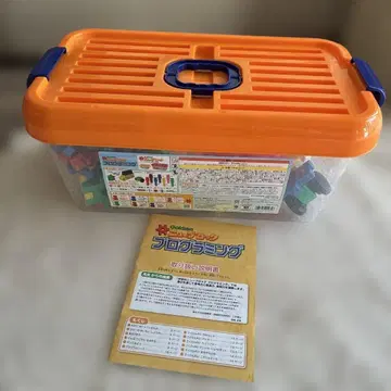 새상품급 Gakken 학켄 뉴 블록 프로그래밍 단종