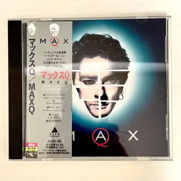 MAX Q INXS 마이클 해치언스의 유닛