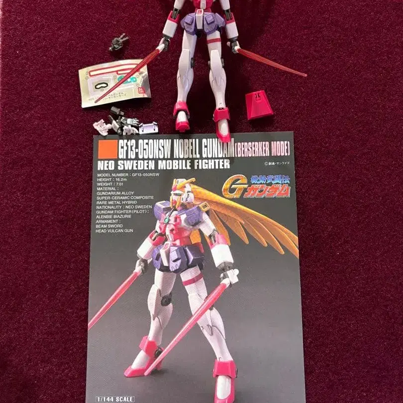 1번째 상품 이미지