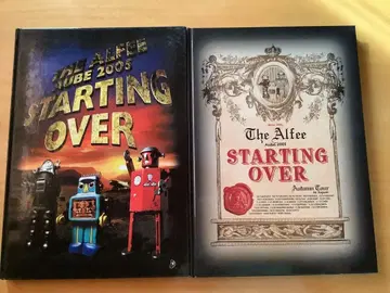 THE ALFEE STARTING OVER 2005 팜플렛