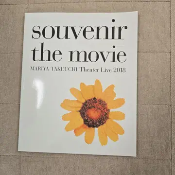 MARIYA TAKEUCHI souvenir the movie 2018