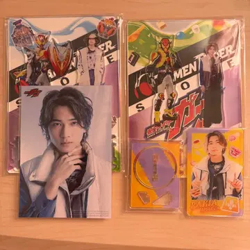 가면라이더 가브 라키아 말 묶음 판매