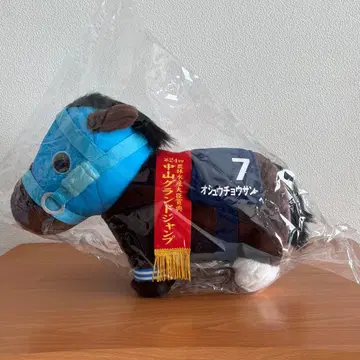 오주우초산 봉제 인형