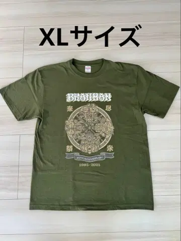 진미래제 T셔츠 XL사이즈 올리브