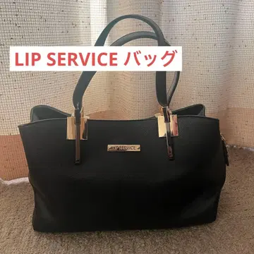 립 서비스 핸드백 숄더백 립 서비스