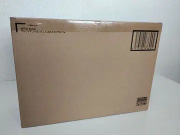 METALBUILD 프로비던스 건담 CLIMAX BATTLE Ver.