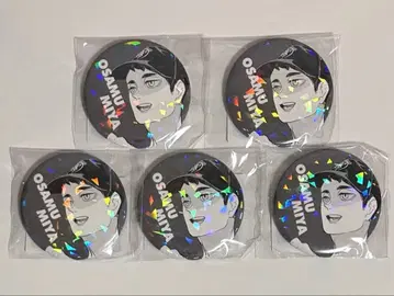 하이큐 올스타 캔뱃지 미야 오사무 5개