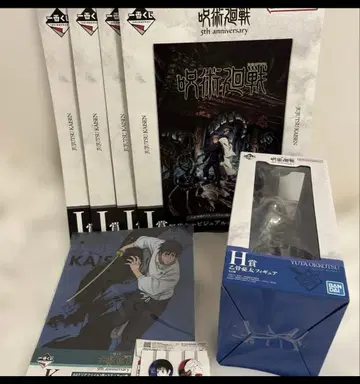 주술회전 제일복권 5th anniversary 묶음 판매 오토모