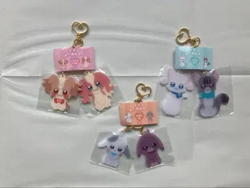 원더풀 프리큐어! 트윈 키링 3종 세트