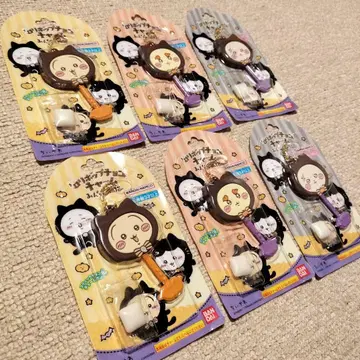 치이카와 (먼작귀) 키링 6개 세트