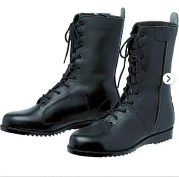 안전화 미사용 새상품 25.5cm 미도리 안전